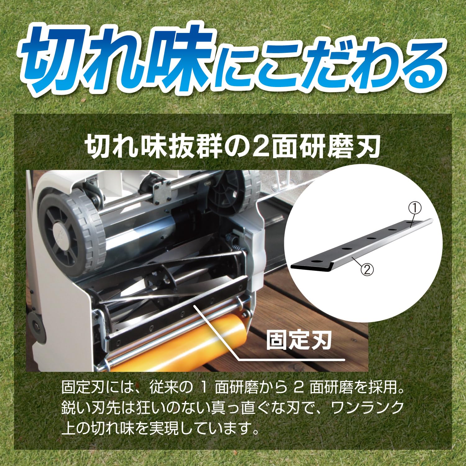 Amazon.co.jp: 【Amazon.co.jp限定】京セラ(Kyocera) 電子芝刈機